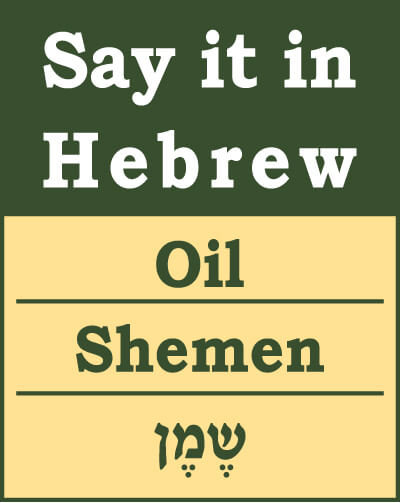 Oil shemen